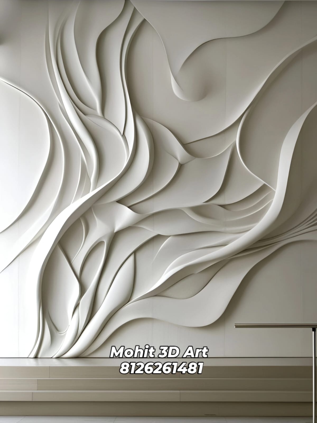 3D wall art design in living room