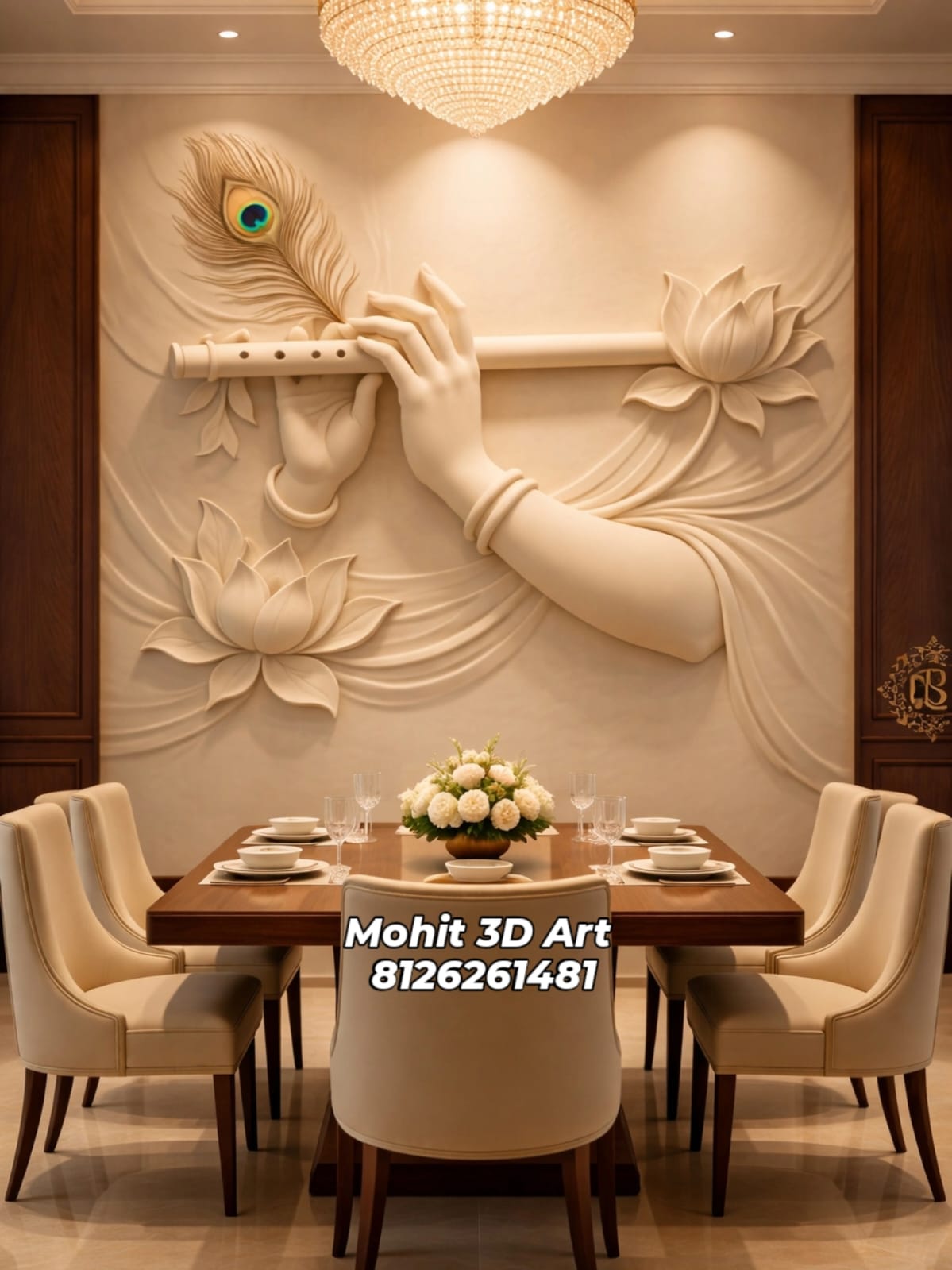 3D wall art design in living room